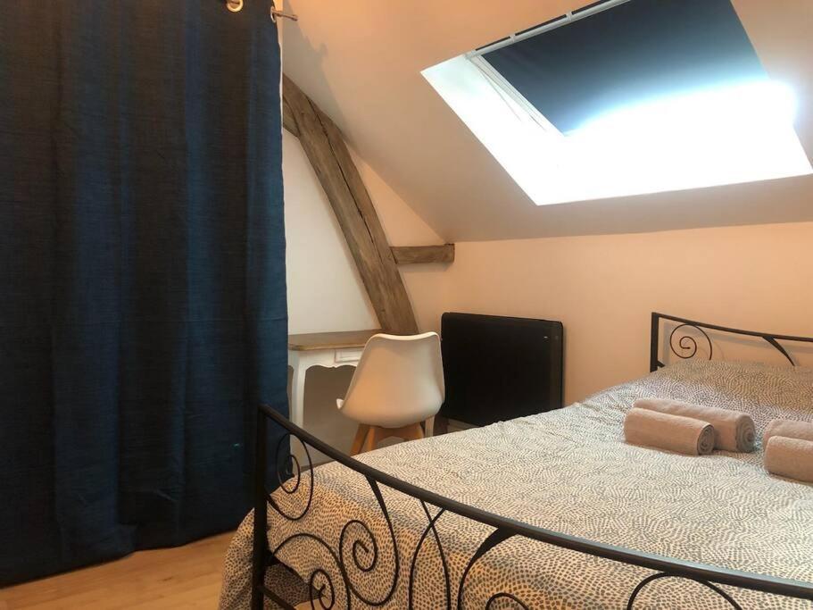 Appartement Le Domremy F2 Au Coeur D'orleans